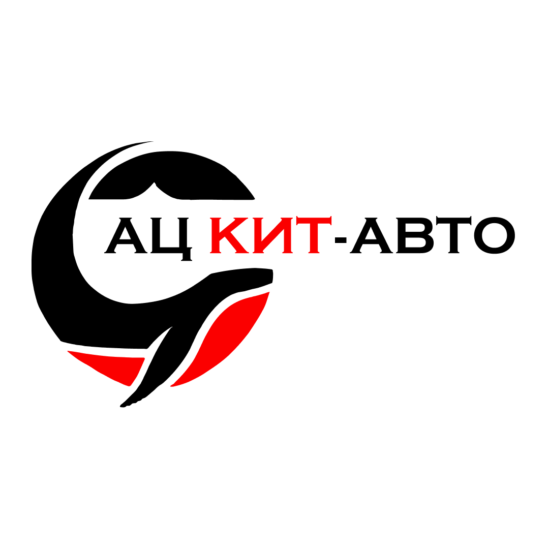 Кит-Авто